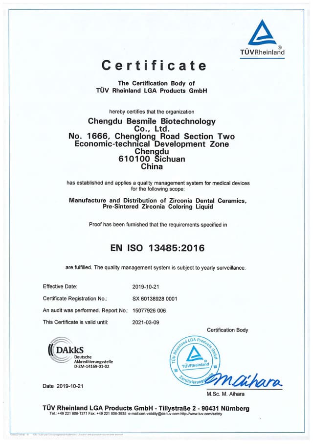 Certificate 3